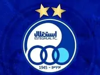 واکنش طوفانی استقلال به احیا شدن سهمیه خارجی پرسپولیس | استقلال جنجال به پا کرد