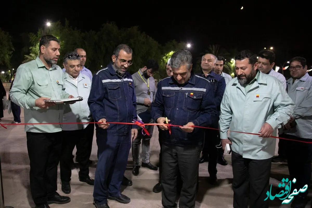 نخستین نمایشگاه ایمنی و آتش‌نشانی شرکت فولاد خوزستان با حضور خاله شادونه آغاز به‌کار نمود