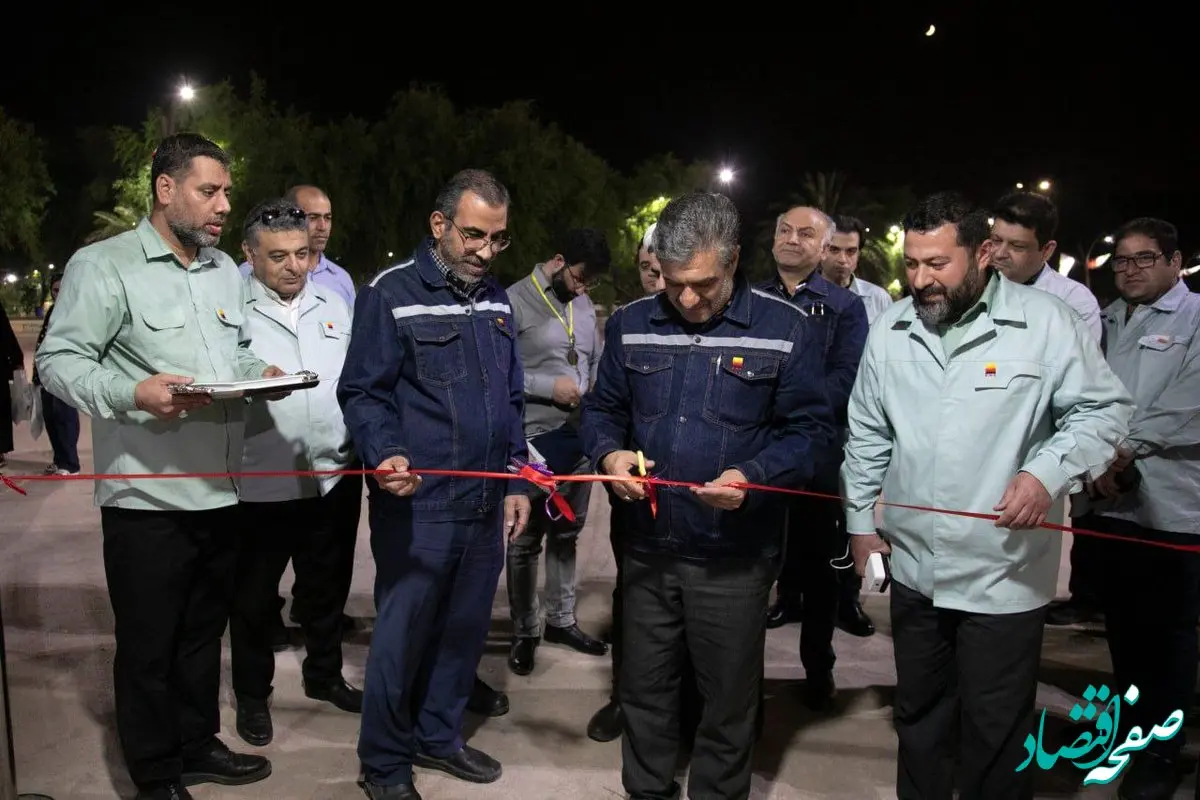 نخستین نمایشگاه ایمنی و آتش‌نشانی شرکت فولاد خوزستان با حضور خاله شادونه آغاز به‌کار نمود