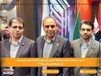 حضور مدیرعامل شستا در غرفه فولاد اکسین خوزستان در ایران اکسپو ۱۴۰۴