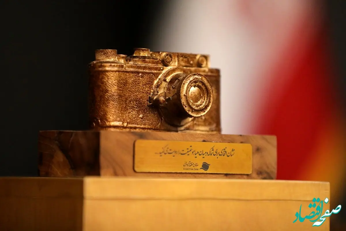 تاکید مدیرعامل سازمان بر نقش رسانه‌ها در انعکاس دستاوردها و پاسخگویی به مطالبات اصحاب قلم