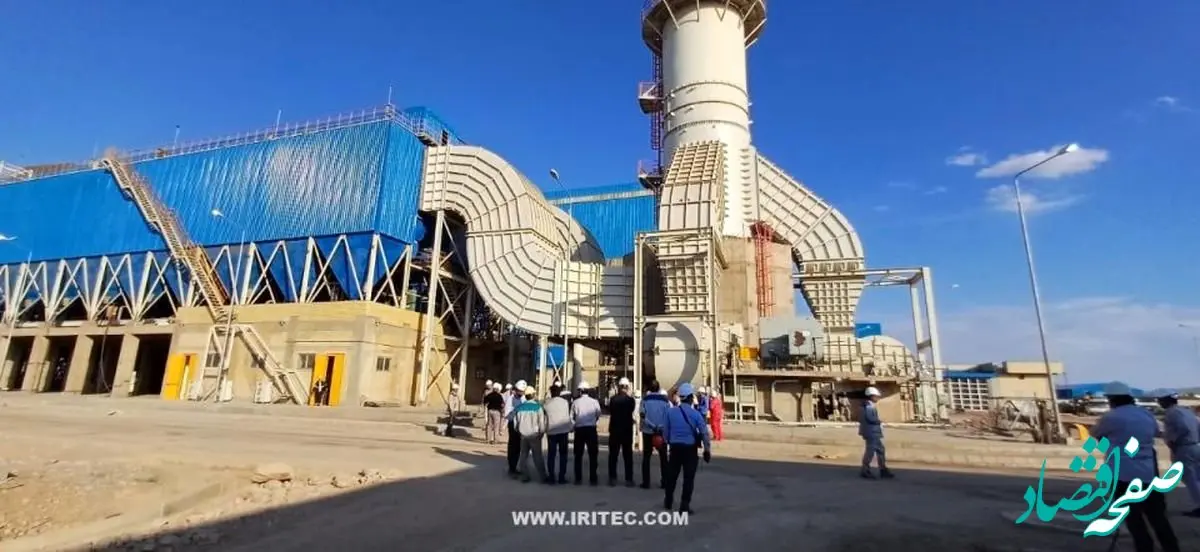 فولاد قائنات در آستانه راه اندازی