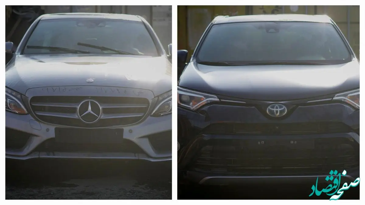 استقبال از عرضه خودروهای وارداتی در حراج خرده فروشی اموال تملیکی