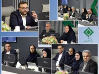 نشست «حسابرسی فناوری اطلاعات در صنعت بیمه» در پژوهشکده بیمه برگزار شد