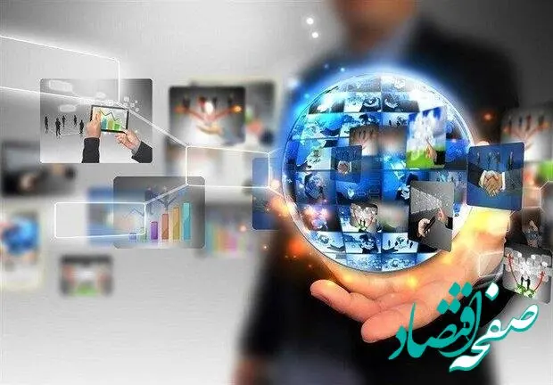 شتاب توسعه اقتصاد دانش‌بنیان در منطقه آزاد ماکو؛ اجرای برنامه‌های جدید در سال ۱۴۰۴