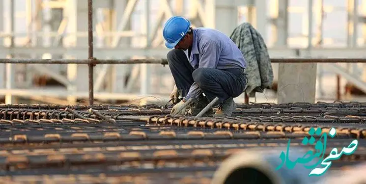 پایان مرداد، آخرین مهلت استفاده کارفرمایان از بخشودگی جرایم بیمه‌ای