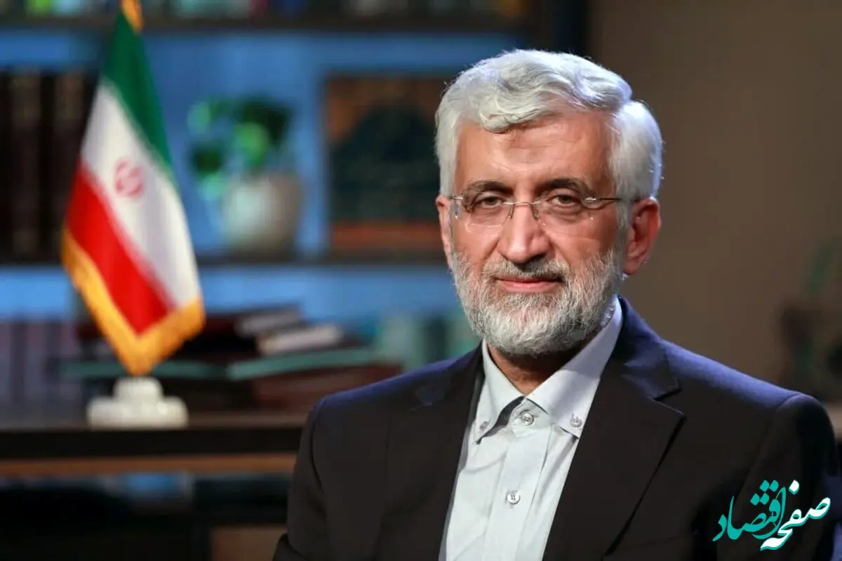 تصویر لو رفته از برادر سعید جلیلی حسابی حاشیه ساز شد! 