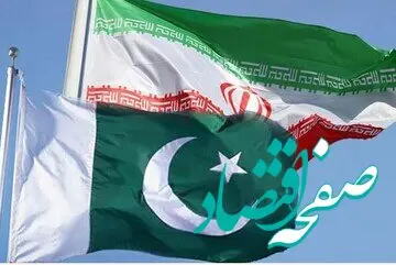 تصویری از بقایای موشک پاکستانی در سراوان