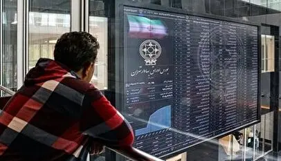 کدام نمادها این هفته در کدال افزایش نرخ گرفتند؟ دارویی‌ها و غذایی‌ها در صدر اخبار کدال