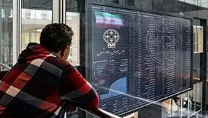 شاخص بورس در شروع معاملات سه شنبه چند واحد صعود کرد؟ 