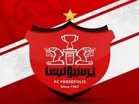 شوک بزرگ به پرسپولیسی ها: این ستاره پرسپولیس راضی به تمدید قرارداد نشد + اسم