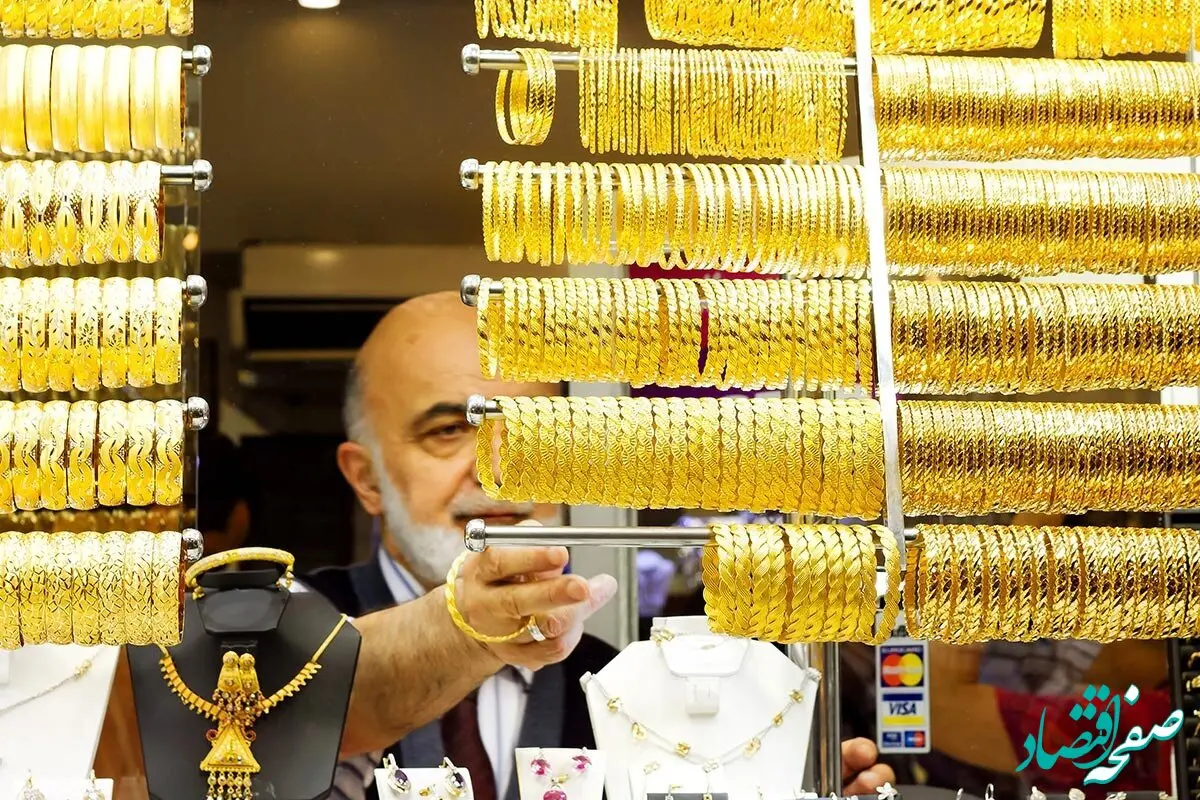 جدیدترین قیمت طلا ۱۸ عیار و طلا ۲۴ عیار امروز دوشنبه ۱ اردیبهشت ماه ۱۴۰۴ + قیمت دینار