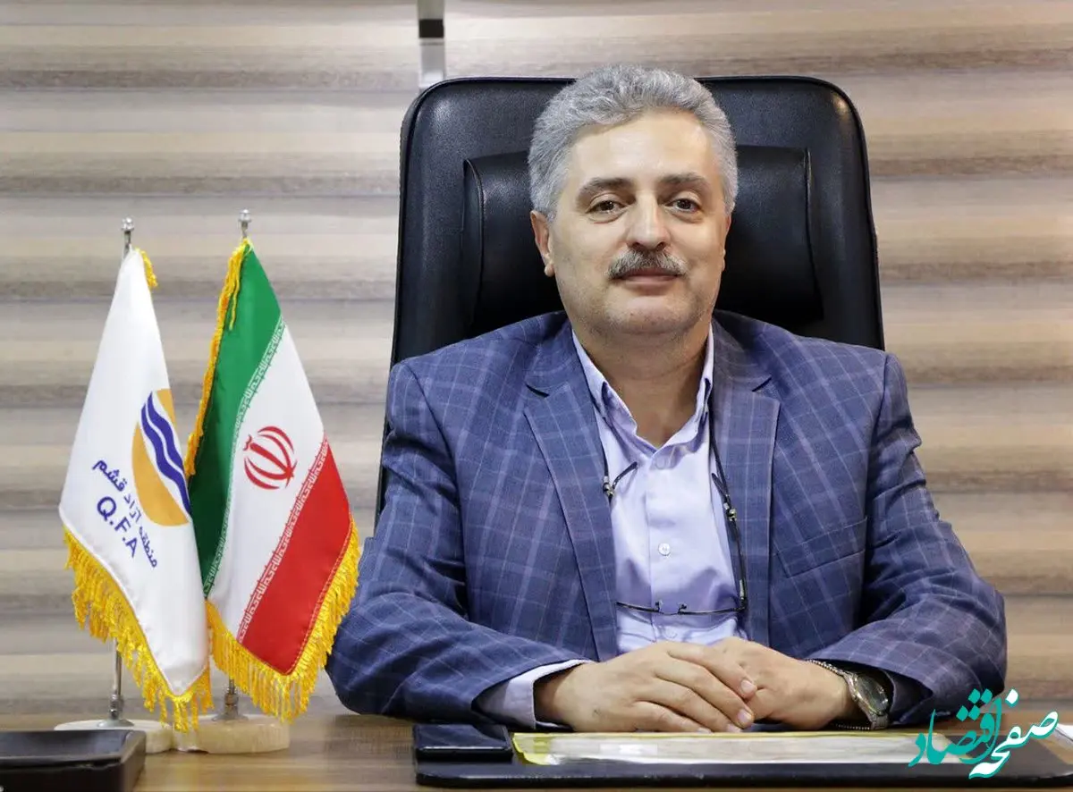 سرپرست جدید مدیریت پشتیبانی سازمان منطقه آزاد قشم منصوب شد