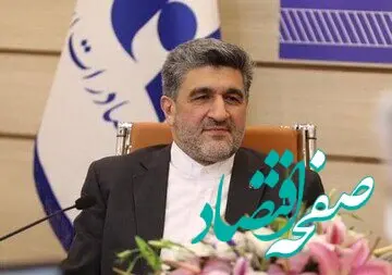 وظیفه سازمان بورس گزارشگری مالی است