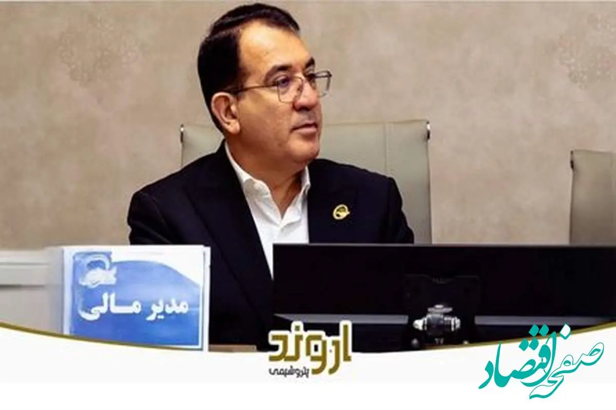 رشد ۱۰۸ درصدی سود خالص پتروشیمی اروند در چهار ماه نخست سال/ تثبیت جایگاه در بازارهای داخلی و صادراتی با جهش فروش ۷۸ درصدی