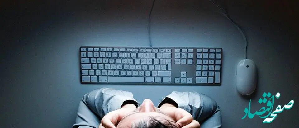 اتفاقات وحشتناکی که تماشای فیلم و عکس پورن بر سر تماشاگر می آورد