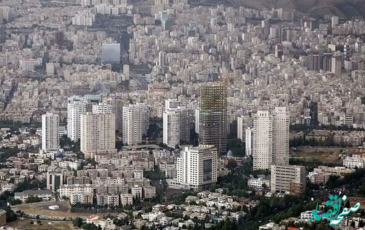 جدول قیمت خانه‌ های تهران با دلار ۸۰ هزار تومانی + قیمت مسکن در ولنجک متری چند؟ 