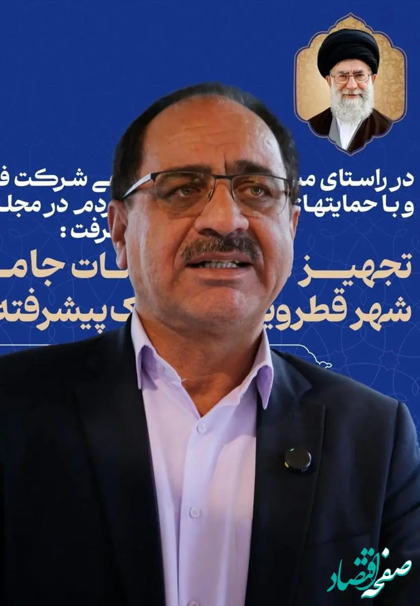 فولاد غدیر نی ریز نمونه موفق هم افزایی صنعت و حوزه سلامت