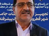 فولاد غدیر نی ریز نمونه موفق هم افزایی صنعت و حوزه سلامت