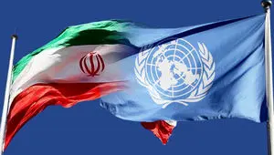 اینسکو رسما علیه رژیم صهیونسیتی در سازمان ملل شکایت کرد