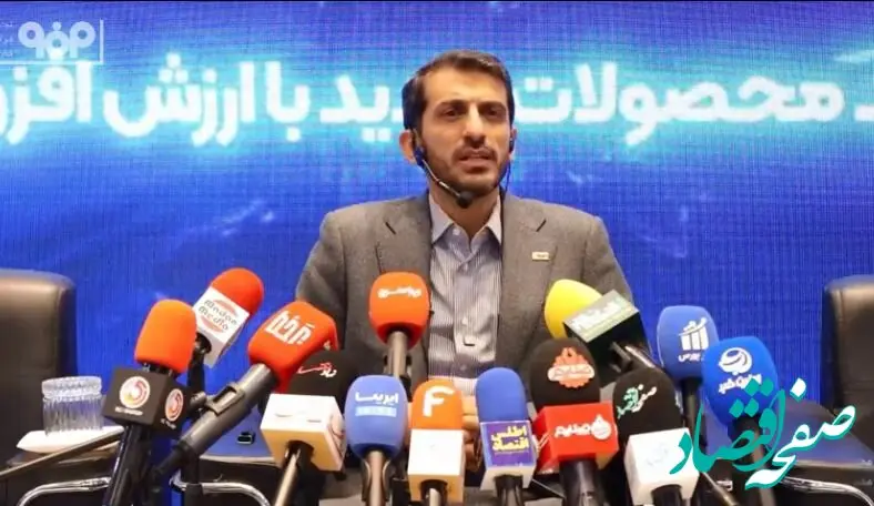 توسعه متوازن و پایداری انرژی؛ اولویت‌های کلیدی فولاد مبارکه