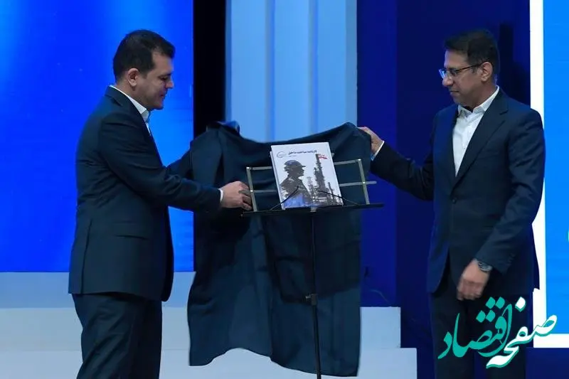 کتاب «کارنامه ساخت داخل» رونمایی شد/ روند روبه‌رشد داخلی‌سازی در هلدینگ خلیج‌فارس/ داخلی‌سازی بیش از ۱۳ هزار قطعه در ۳ سال گذشته