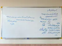 بارش باران مهرورزی پاسارگاد بر آسمان اسلام‌آباد