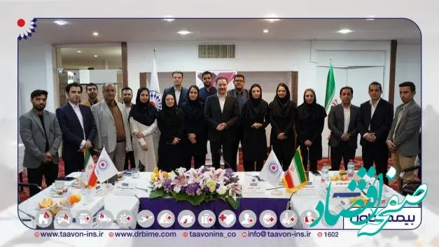 نشست مدیرعامل بیمه تعاون با نمایندگان و کارگزاران استان هرمزگان