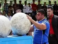 شگفتی بزرگ در مسابقات قوی‌ترین مردان کشور+جزئیات