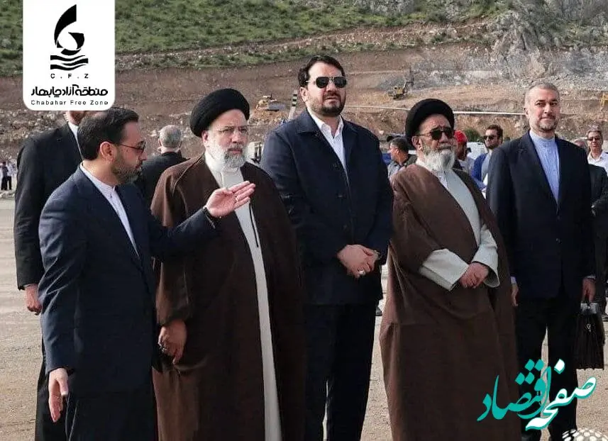 پیام تسلیت منطقه آزاد چابهار به مناسبت شهادت رئیس جمهور و همراهان 
