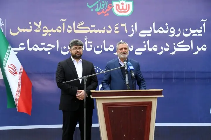 الحاق ۴۶ دستگاه آمبولانس جدید و پیشرفته به بخش درمان تأمیناجتماعی