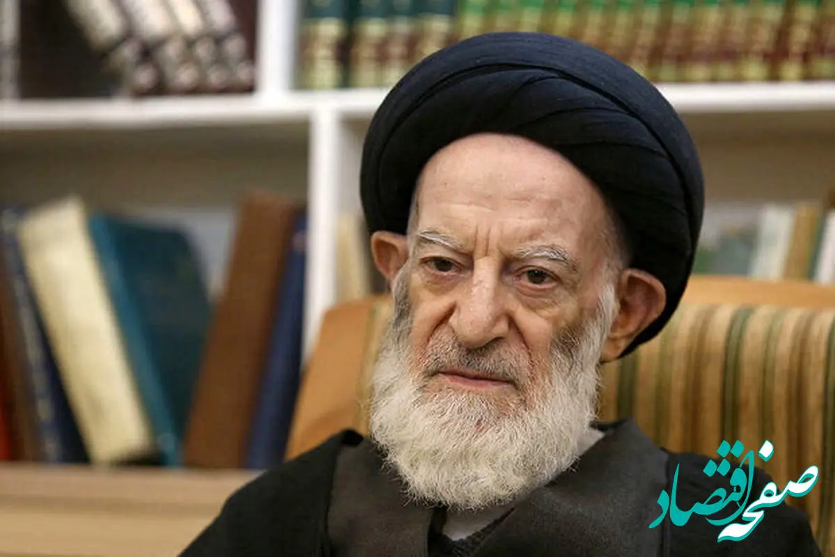 واکنش آیت الله شبیری زنجانی به حمله اسرائیل به ایران