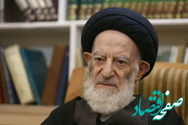 واکنش آیت الله شبیری زنجانی به حمله اسرائیل به ایران