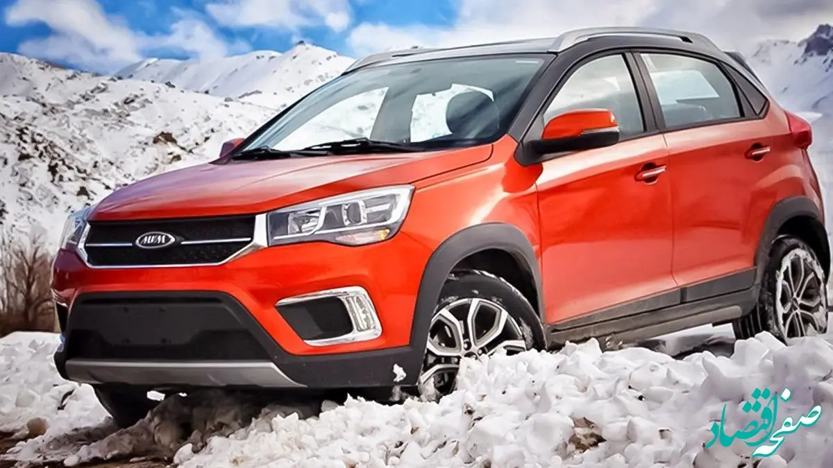 جزئیات پیش فروش محصولات ام وی ام با قیمت غیرقطعی اعلام شد