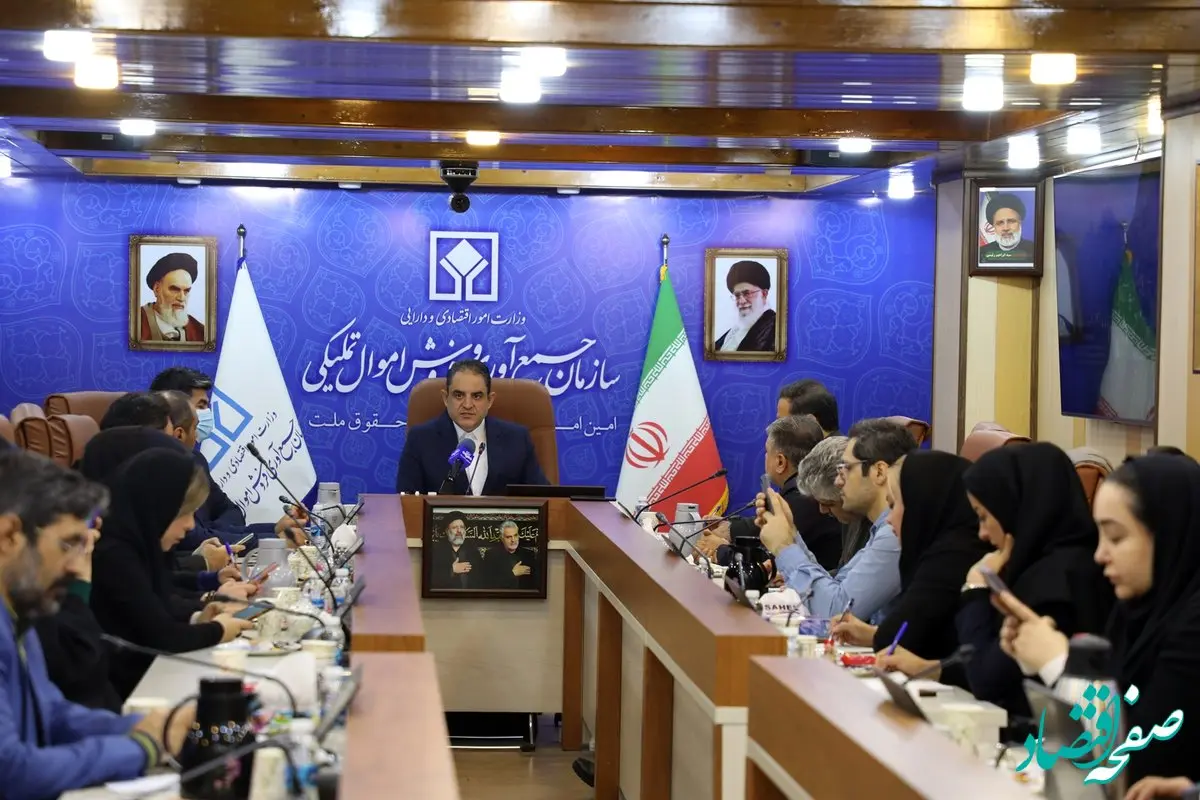 جزئیات حراج چای تملیکی / ۵۳۵ میلیارد ریال چای عرضه می‌شود