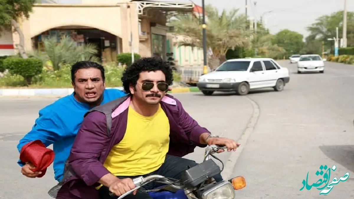 اسامی بازیگران سریال جذر و مد و خلاصه داستان سریال جذر و مد 