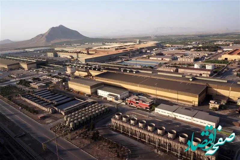 استفاده از ابزار نوین مالی و بانکی با نام برات الکترونیکی برای نخستین بار در فولاد مبارکه