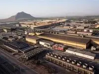استفاده از ابزار نوین مالی و بانکی با نام برات الکترونیکی برای نخستین بار در فولاد مبارکه