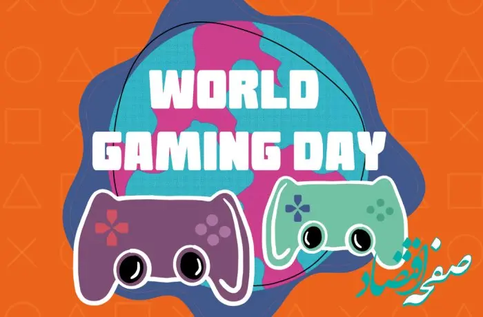 تاریخ روز جهانی بازی در تقویم ۱۴۰۲ چه روزی است؟