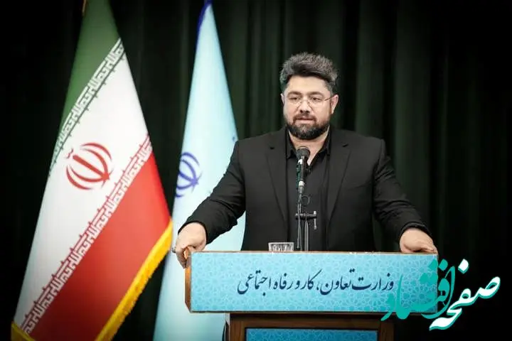 سازمان تأمین‌اجتماعی در دولت شهید جمهور، در ریل «آینده‌سازی» قرار گرفت