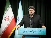 سازمان تأمین‌اجتماعی در دولت شهید جمهور، در ریل «آینده‌سازی» قرار گرفت