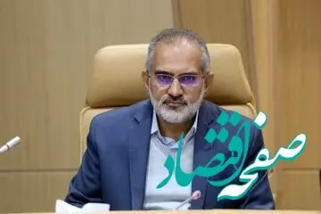 دولت رئیسی با افزایش ۲۰ درصدی حقوق کارمندان مخالفت می کند