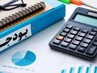 لایحه بودجه ۱۴۰۳ فرصت است یا تهدید | مدیریت هزینه‌ها با اتکا به درآمدهای مالیاتی!! ضدتورم است؟