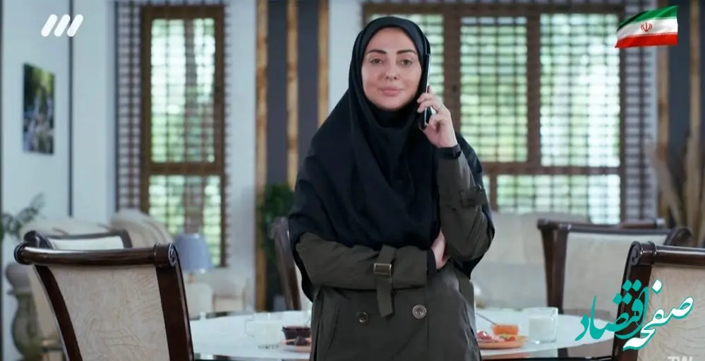 دانلود قسمت چهارم سریال آلا از شبکه ۳ + لینک مستقیم سریال آلا قسمت ۴