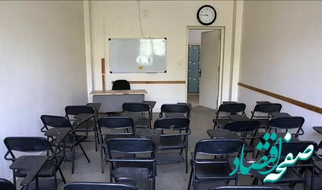 فوری؛ امتحانات پایان نیمسال دانشگاه شریف تا ۲۱ تیر ۱۴۰۴ به تعویق افتاد