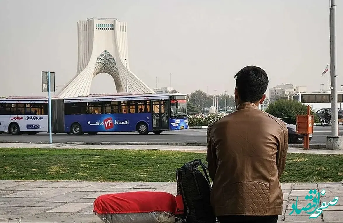 جدول مبلغ بیمه بیکاری در سال ۱۴۰۵ | مبلغ بیمه بیکاری کارگران متاهل در سال ۱۴۰۵ چقدر است؟