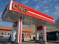  عرضه CNG رایگان برای کاهش مصرف بنزین صحت دارد؟