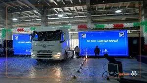 تولید کشنده GX۵۶۰ سایپادیزل امروز رسماً آغاز شد/ کشنده جدید می‌تواند نقش مهمی در نوسازی ناوگان تجاری ایفا کند/ تا پایان سال جاری دو محصول ۶ و ۸ تن اتوماتیک به سبد تولید سایپادیزل افزوده می‌شود