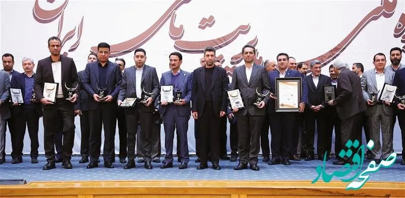 اختصاص تندیس زرین جایزه ملی مدیریت مالی ایران به فولاد مبارکه