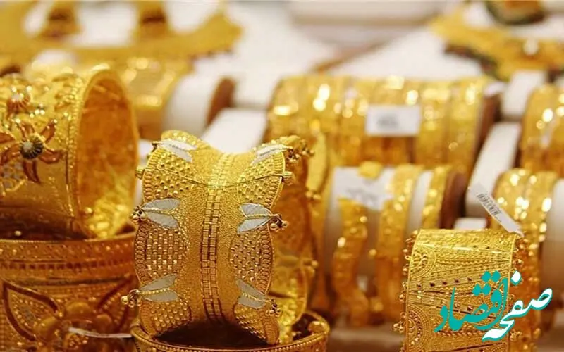 پیش بینی قیمت طلا و سکه فردا سه شنبه ۲۷ آذر ۱۴۰۳ / طلا فردا از آسمان عبور می کند؟ 